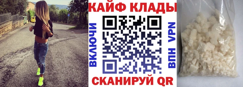 Виды наркотиков купить Западная Двина Кокаин Лсд 25 Бошки Шишки Гашиш Альфа ПВП