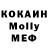 МДМА VHQ Dmitrij Kyznecov
