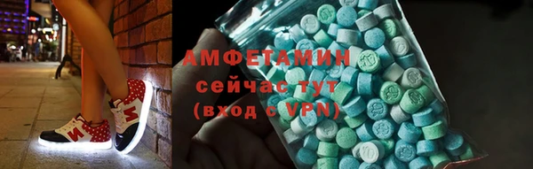 скорость mdpv Абинск
