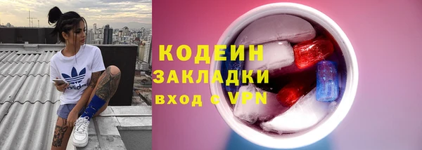 скорость mdpv Абинск