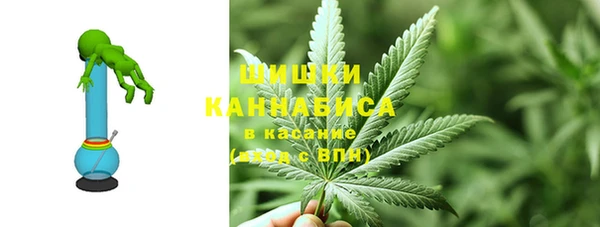 амфетамин Абдулино