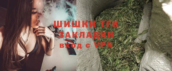 амфетамин Абдулино