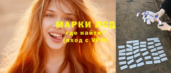 скорость mdpv Абинск