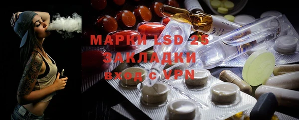 скорость mdpv Абинск