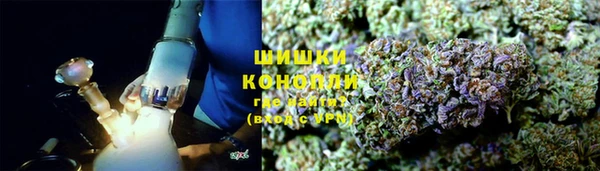 амфетамин Абдулино