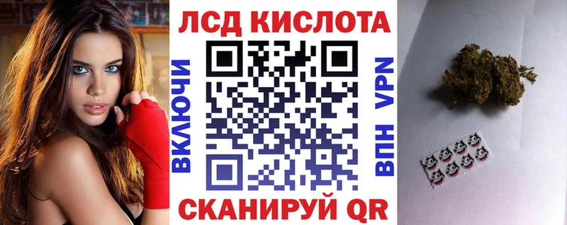 Марки 25I-NBOMe 1,5мг  ссылка на мегу вход  Западная Двина 