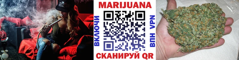 mega маркетплейс  Западная Двина  Конопля семена  что такое наркотик 